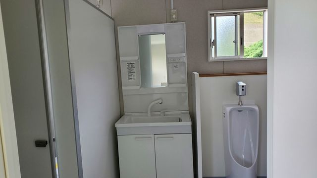 20220901_141614.jpg